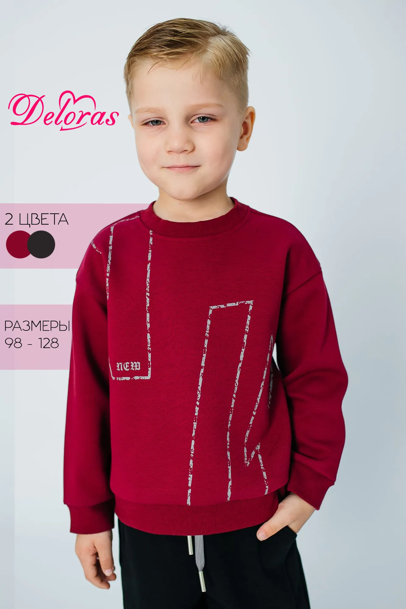 DELORAS джемпер 30063M оптом